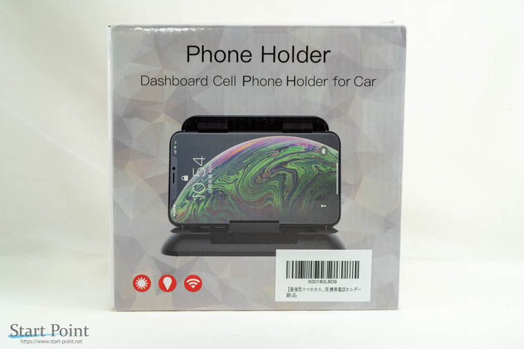 1000円ガチャにありそうな雰囲気のパッケージ