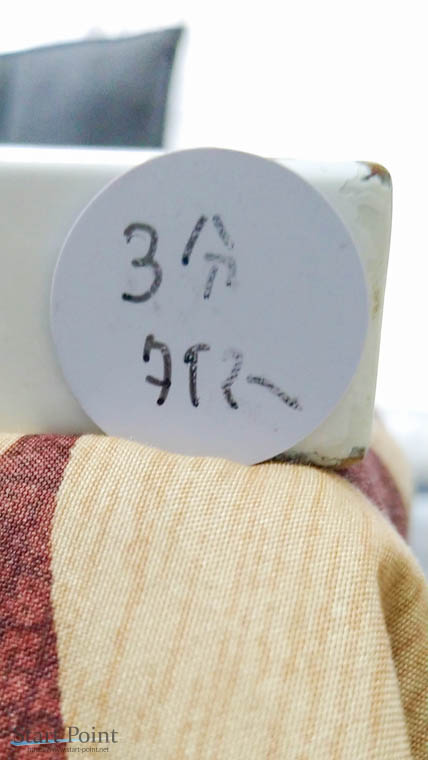 触れると3分のタイマーが作動します