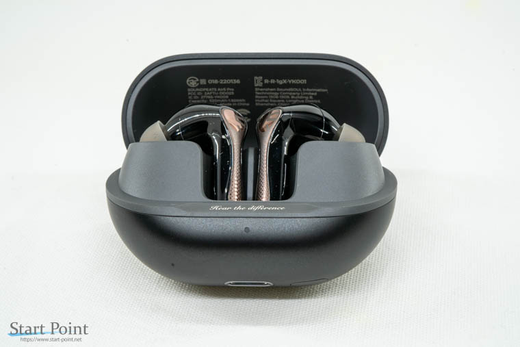 取り出しやすく、収納しやすいケース