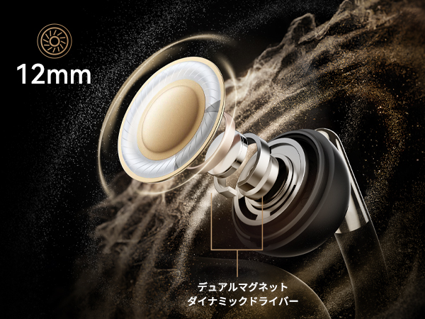 SOUNDPEATS Clip1 パッケージ裏面