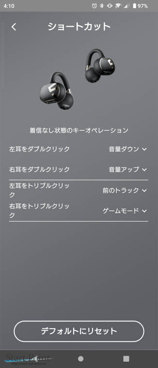 SOUNDPEATS Clip1 パッケージ裏面