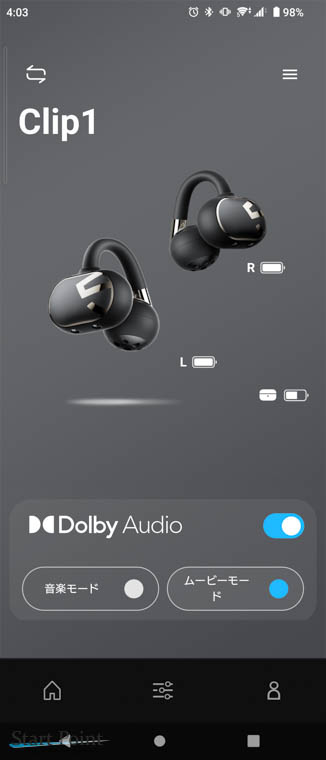 SOUNDPEATS Clip1 パッケージ