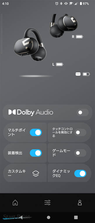 SOUNDPEATS Clip1 パッケージ裏面