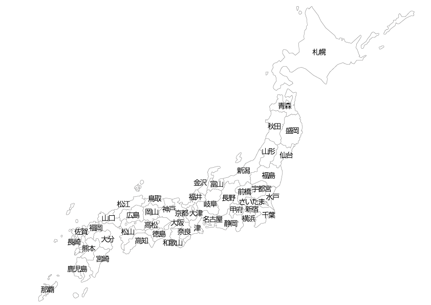 日本地図 白地図プリントpdf Aiデータなどの無料素材 Start Point